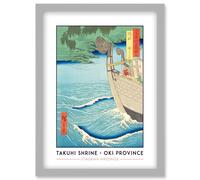 Takuhi Shrine Oki Province Utagawa Hiroshige Japan Woodblock Classic Collection Artwork Framed Wall Art Print A4 Artery8 Light Grey One Size