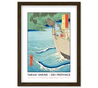 Takuhi Shrine Oki Province Utagawa Hiroshige Japan Woodblock Classic Collection Artwork Framed Wall Art Print A4 Artery8 Brown One Size