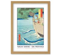 Takuhi Shrine Oki Province Utagawa Hiroshige Japan Woodblock Classic Collection Artwork Framed Wall Art Print A4 Artery8 Light Oak One Size