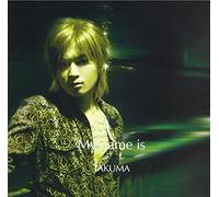 Takuma - My Name Is