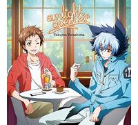 Takuma Terashima - Servamp (Anime) Intro Main Theme Song: Sunlight Avenue [Japan CD] LACM-14508
