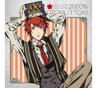 Takuma Terashima - Uta no Prince-Sama Maji LOVE 2000% Idol Song Otoya Ittoki