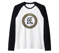 Takumi Japanese Craftsman Seigaiha Kanji Raglan Baseball Tee