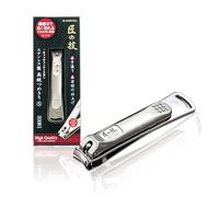 Takumi No Waza G-1113 Japanese Stainless Steel Nail Clippers, Size S