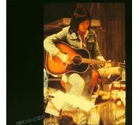 Takuro Yoshida - Ashitanimukatte Hashire