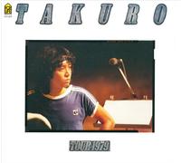 Takuro Yoshida - Complete Takuro Tour 1979 [3sh [Import]