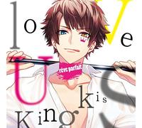 TAKUYA EGUCHI - Reon Kashii (Cv: Takuya Eguchi) - Dynamic Chord Love U Kiss Series Vol.1 King [Japan CD] HO-275