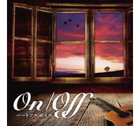 Takuya Kurebe, Ryo Murata, Takuya Tosa - On / Off 10 [Japan CD] TECG-20093