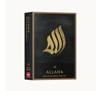 TAKVA Islamic Art Kit by Karim Jabbari - DIY Allah Arabic Calligraphy Stencil with Canvas and Paint Set - Beginner-Friendly Islamic Wall Art for Home Decor, Creative Islamic Gifts & Family Activities