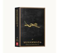 TAKVA Islamic Art Kit by Karim Jabbari - DIY Muhammad Arabic Calligraphy Stencil with Canvas and Paint Set - Beginner-Friendly Islamic Wall Art for Home Decor, Creative Islamic Family Gifts