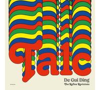 De Gui Ding (The Reflex Re-Visions) [VINYL]