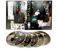 Tale of the Nine Tailed Season 1 & 2 (1938) Korean TV Drama /w English & Chinese Subtitle