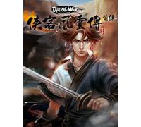 Tale of Wuxia: The Pre-Sequel (PC) - Steam Gift - GLOBAL