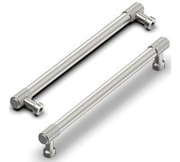 Talentedeco 10 Pack Brushed Satin Nickel Pulls, 192mm(7.5 Inch) Center to Center Hole Center, Kitchen Cabinet Handles for Drawer Dresser, Cupboard and Wardrobe