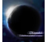 TALES FROM ANOTHER UNIVERSE