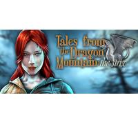 Tales From The Dragon Mountain The Strix PC