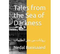 Tales from the Sea of Darkness: روايات من بحر الظلمات
