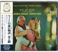 Tales from Vienna Woods & Gold