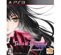 Tales of Berseria - Standard Edition [PS3][Japan import]