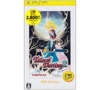 Tales of Destiny 2 (PSP the Best) [Japan Import]