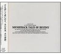 Tales of Destiny