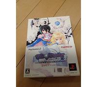 Tales of Destiny Director's Cut [Premium Box]