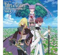 TALES OF GRACES VOL.4