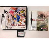 Tales of Innocence [Japan Import]