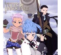 Tales of Innocence - Tales of Innocence 2