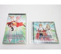 Tales of Phantasia: Full Voice Edition [Japan Import]