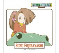 Tales of Phantasia Vol.6 - Suzu Fujibayashi