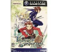 Tales of Symphonia [Japan Import]