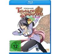 Tales of Symphonia - Thete'alla arc 4 OVAs [Blu-ray] [2003]