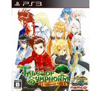 Tales of Symphonia Unisonant Pack - édition standard [PS3][Japan import]