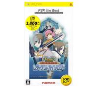 Tales of The World: Radiant Mythology (PSP the Best) [Japan Import]