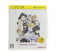 Tales of Vesperia [PlayStation3 the Best Version] [Japan Import]