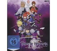 Tales of Vesperia - The First Strike [Blu-ray]