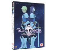 Tales Of Vesperia: The First Strike [DVD]