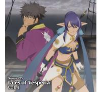 Tales of Vesperia Vol. 4
