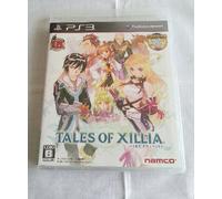 Tales of Xillia [Japan Import]