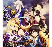 Tales Of Xillia - Tales Of Xillia - Anthology Drama CD Vol.1 [Japan CD] FCCT-153
