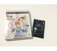 Tales of Zestiria (PlayStation 3)