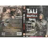 Tali-Ihantala 1944, Battle for Finland (2007) Eng,Spa,Cze Sub "Finland War FILM" /2024 REMASTER DVD - NTSC, All Region (Registered Airmail)