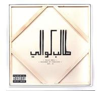 Talib Kweli - Prisoner Of Conscious (P.O.C.) [VINYL]