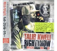 TALIB KWELI - Right About Now (+Bonus)