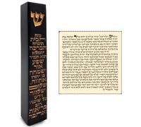 TALISMAN4U Modern Black MEZUZAH CASE with Scroll Hebrew Home Blessing Gold Shin Self-Stick Waterproof Jewish Protection Door Mezuza Israel Judaica Gift 5 Inch