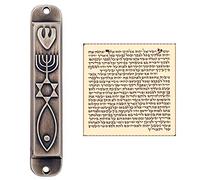 TALISMAN4U Pewter Messianic Mezuzah Case with Scroll for Door 3D Menorah Messianic Seal 10 cm / 4 Inch