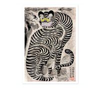 Talismanic Tiger Japanese Woodblock Print, Vintage Poster Japan Aesthetic, Wall Art Exhibition Painting Ukiyo-E Artwork Bedroom Home Decor, A2 (Print Only) - 59.4x42cm