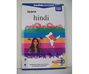 Talk Now Learn Hindi: Essential Words and Phrases for Absolute Beginners (PC/Mac)