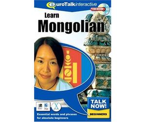 Talk Now Learn Mongolian: Essential Words and Phrases for Absolute Beginners (PC/Mac)